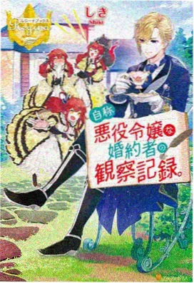 卡车运输队 儿童动画片工程车大全
