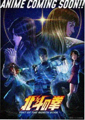 搅拌车动画片 儿童工程车大全